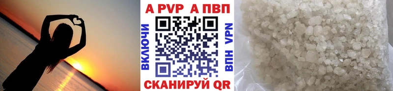 Все наркотики Зеленоградск МАРИХУАНА Галлюциногенные грибы ГАШ Мефедрон СК