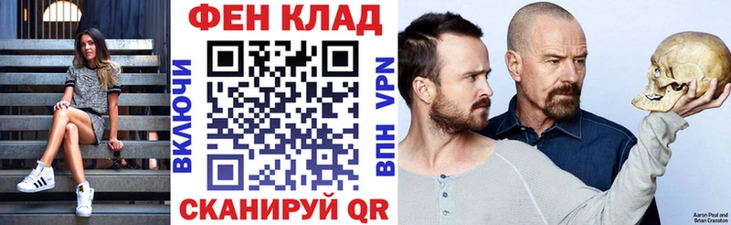 Amphetamine VHQ  Зеленоградск 