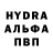 КЕТАМИН VHQ _Kayoto_