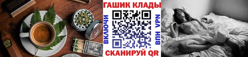Canna-Cookies марихуана  сколько стоит  Зеленоградск 