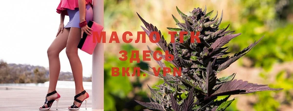 мефедрон VHQ Наволоки