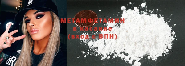 mix Нея