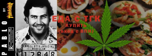 хмурый Навашино