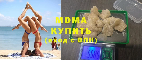 mdpv Горняк