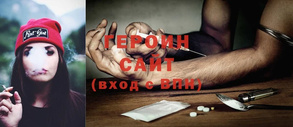 хмурый Навашино