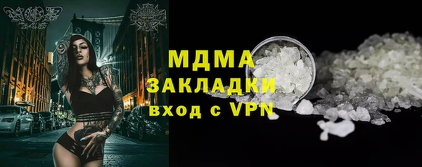 амф Михайлов