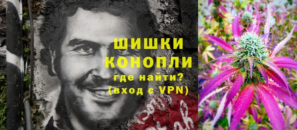 mix Нея