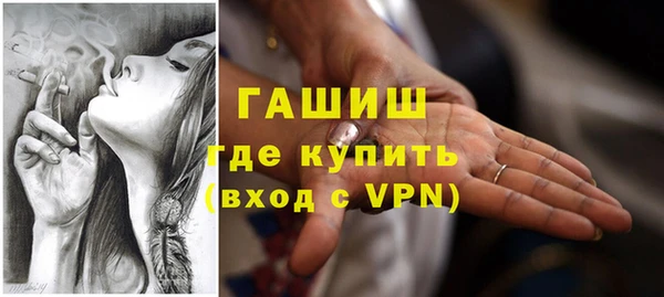 бутик Надым