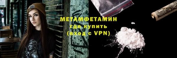 mdpv Горняк