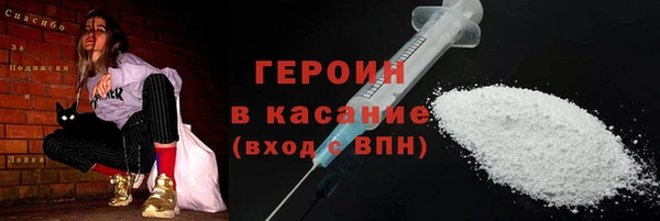 хмурый Навашино