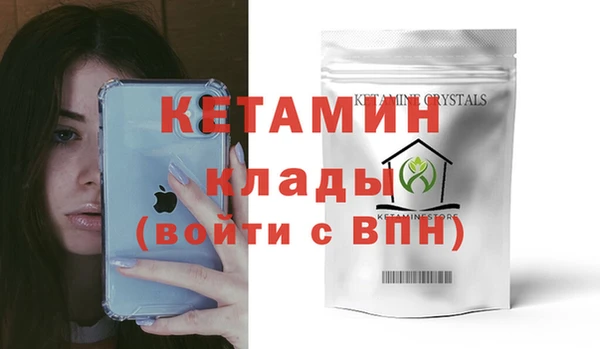 хмурый Навашино