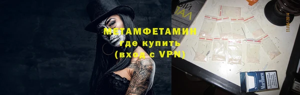 хмурый Навашино