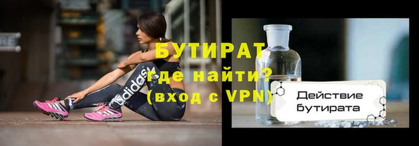 mix Нея