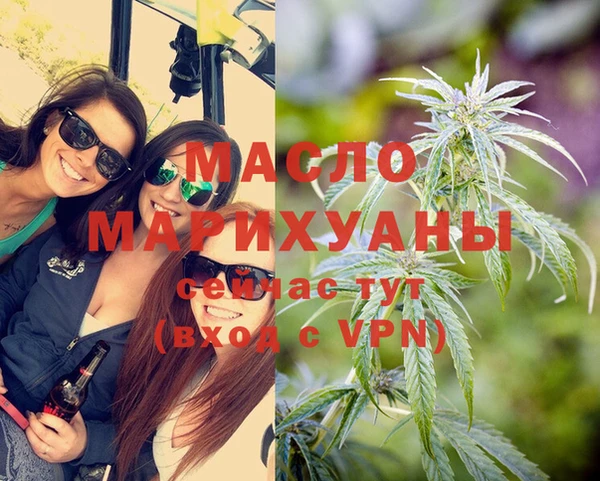 бутик Надым