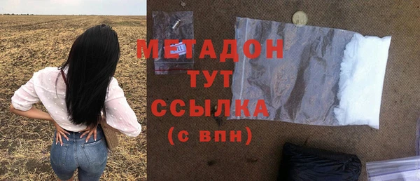 хмурый Навашино