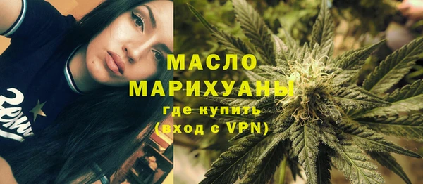 бутик Надым