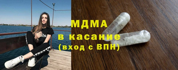 mix Нея