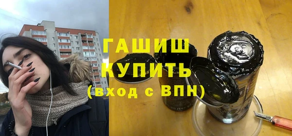mix Нея