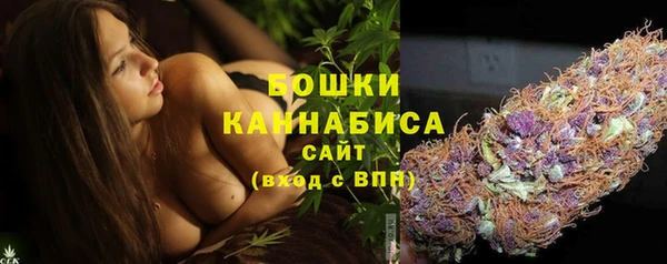мефедрон VHQ Наволоки