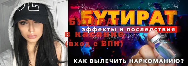 mix Нея