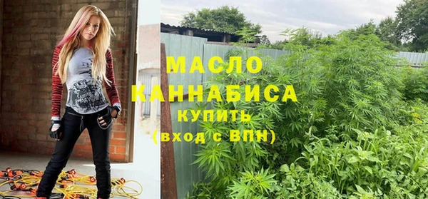 хмурый Навашино