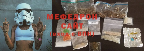 mix Нея